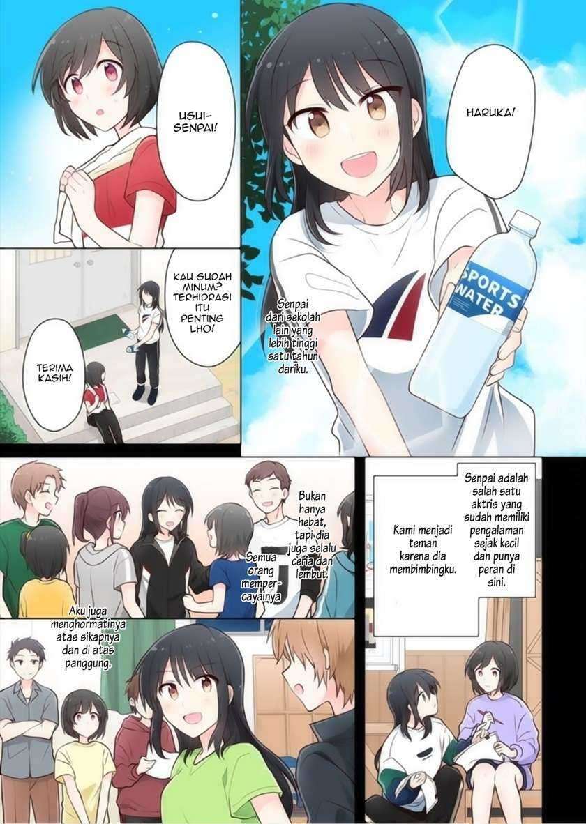 Kimi ni Tsumugu Bouhaku Chapter 14 Gambar 7